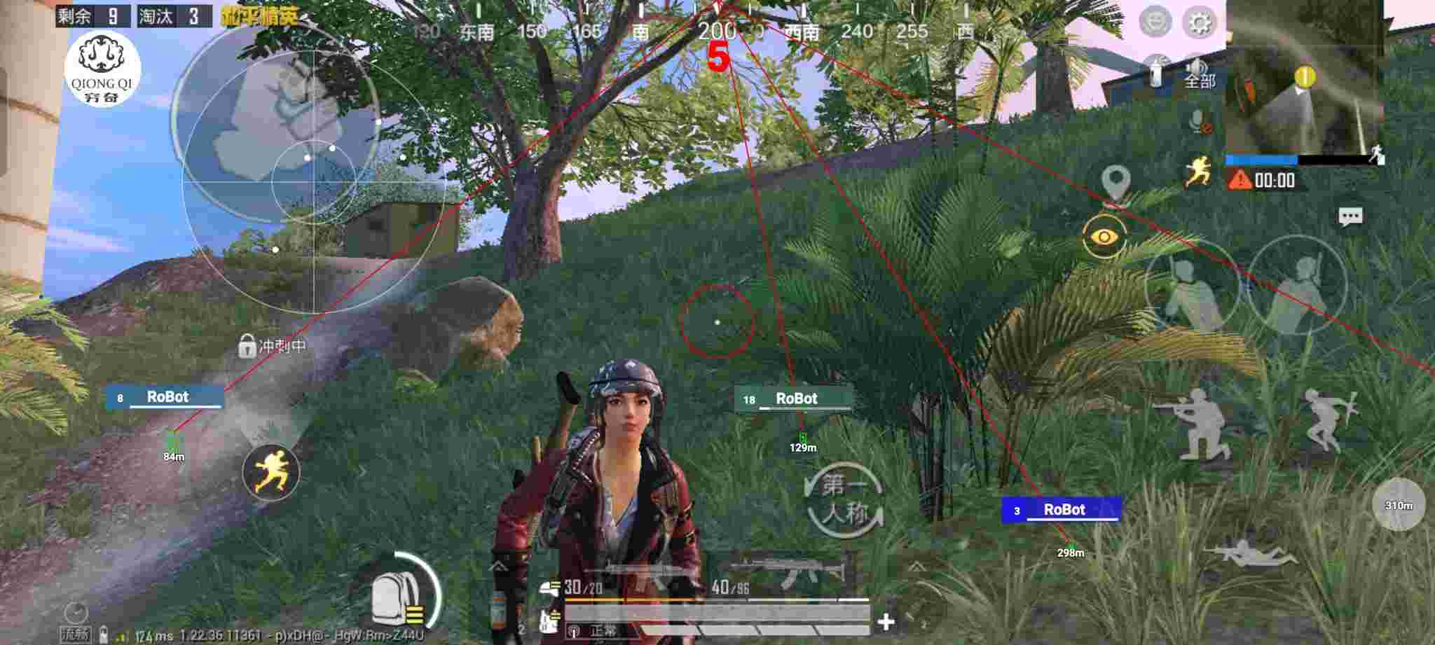 和平精英穷奇直装 - pubg商城网站辅助预览图